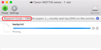 figure: Error message screen